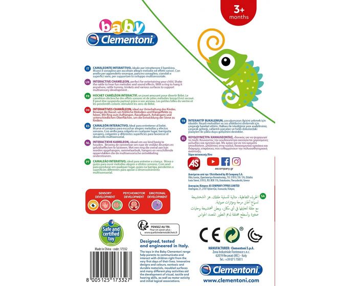 Clementoni Interactive Rattle - Chameleon