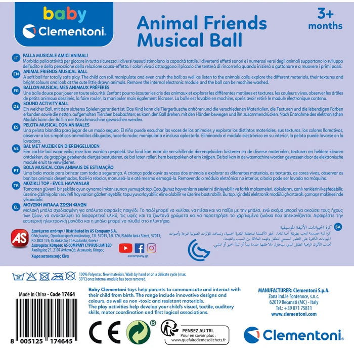 Clementoni Animal Friends Musical Ball