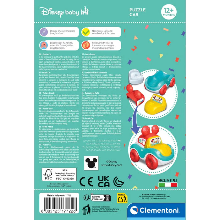 Clementoni Disney Baby Puzzle Car Assemble & Go