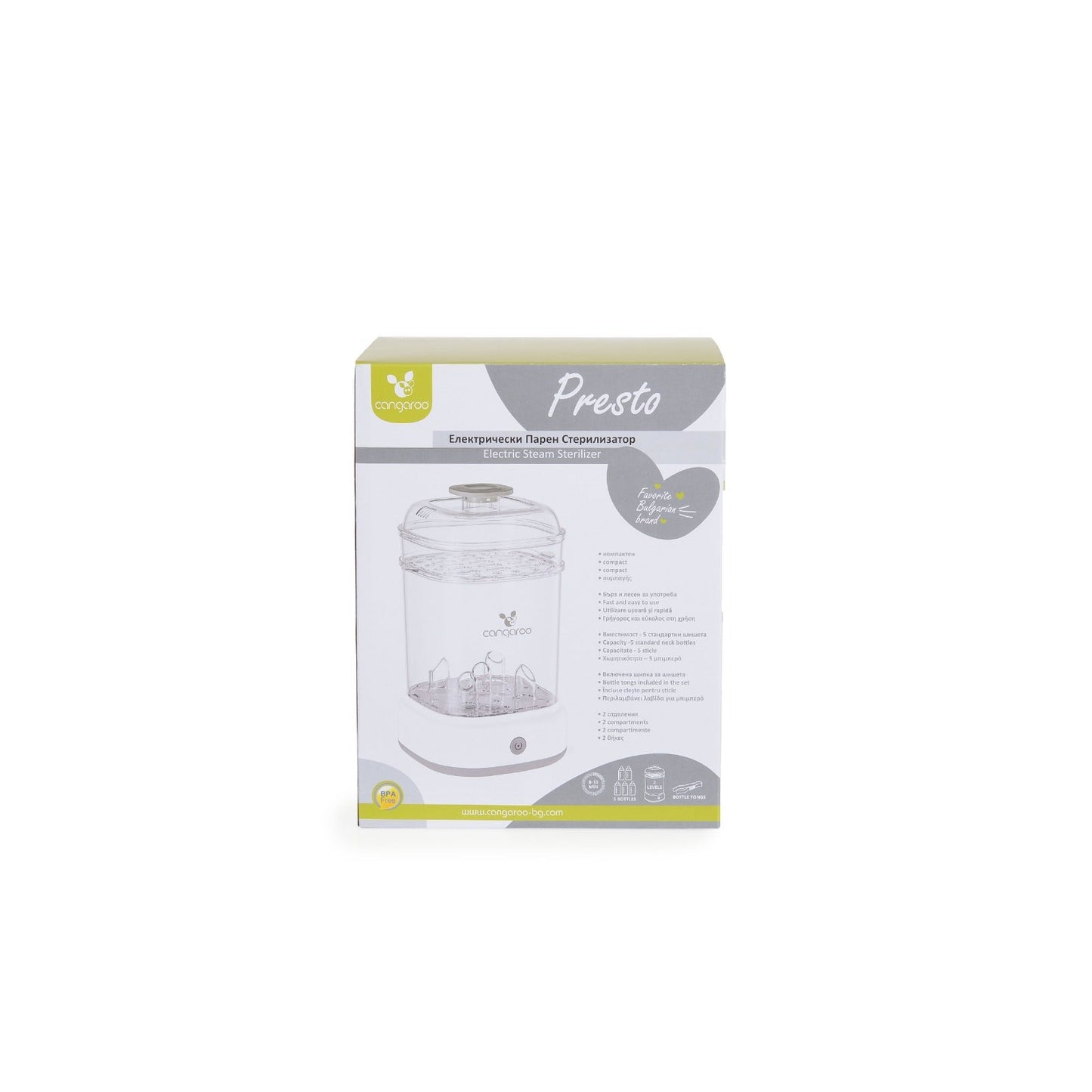 Sterilizzatore 3 in 1 Cangaroo Presto