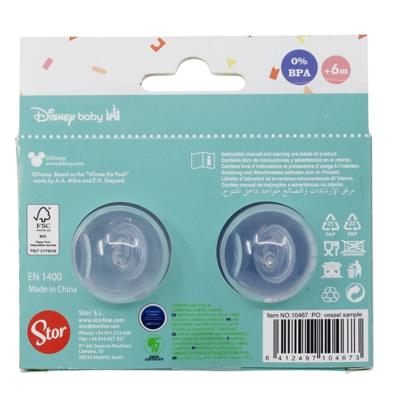 Ciucci Disney Baby 6M+ Topolino 2Pz