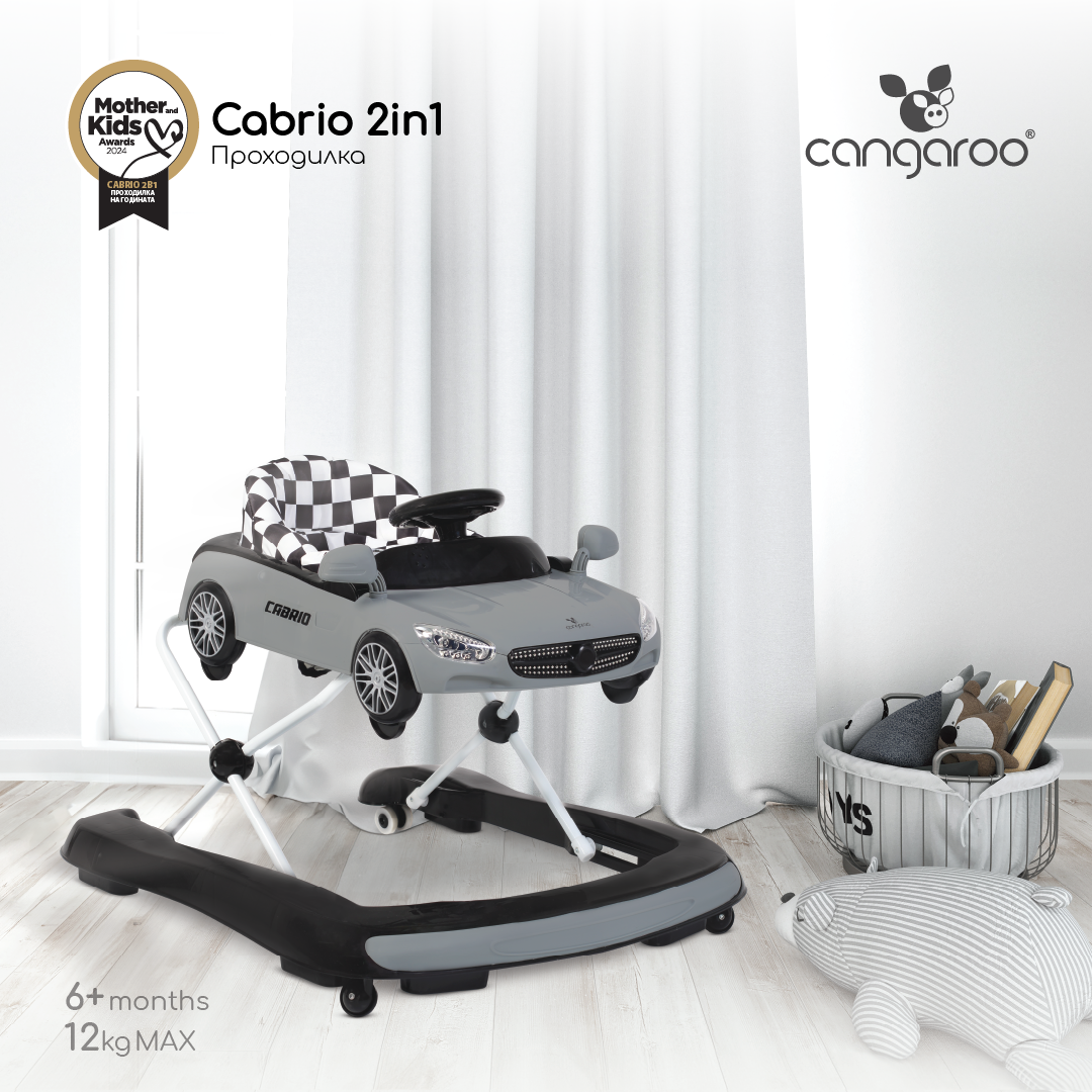 Cangaroo Girello Cabrio 2in1 walker grigio
