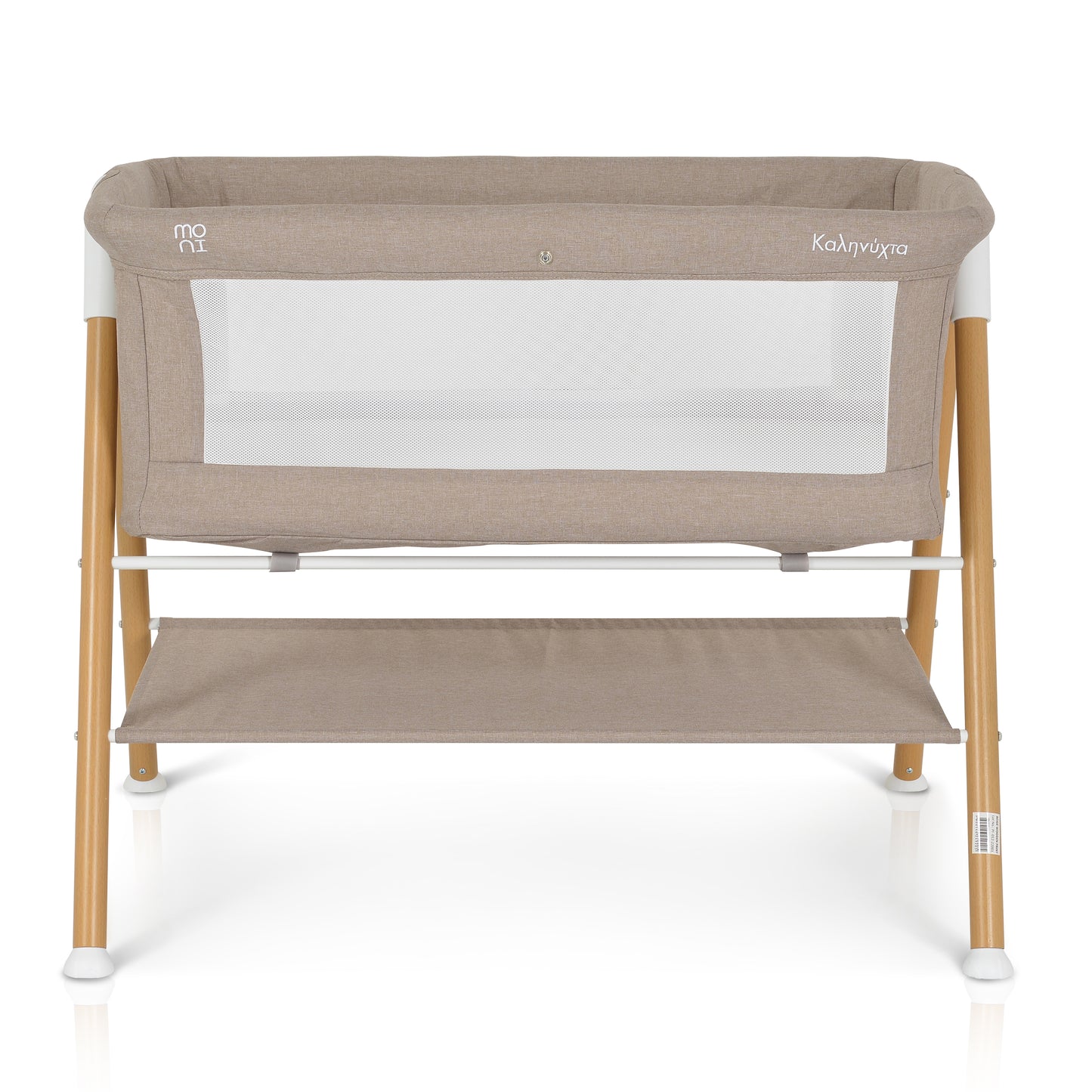 Cangaroo Culla Next-to Me Kalinihta Beige